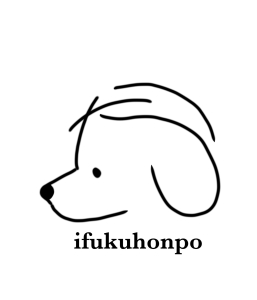 犬服本舗